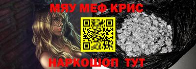 MDMA Premium VHQ Можга