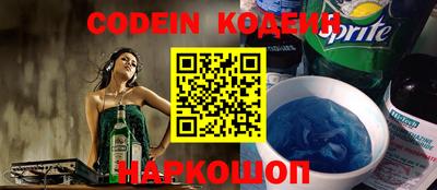 соль курить ск Нарткала