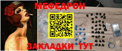 соль курить ск Нарткала