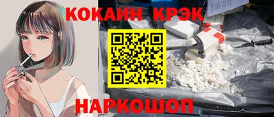 амфетамин Нальчик