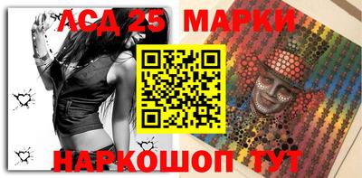 амфетамин Нальчик