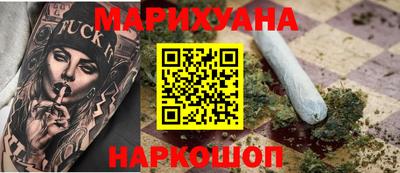 соль курить ск Нарткала