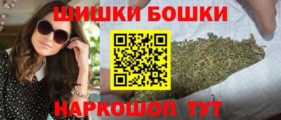 соль курить ск Нарткала