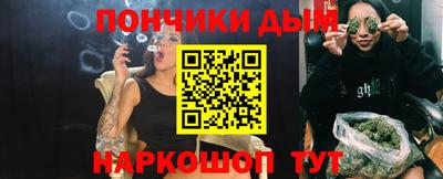 амфетамин Нальчик