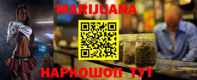 соль курить ск Нарткала
