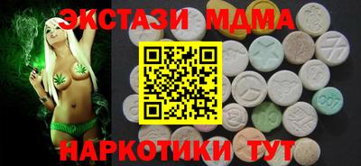 амфетамин Нальчик