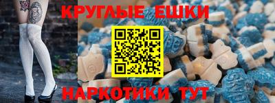 соль курить ск Нарткала