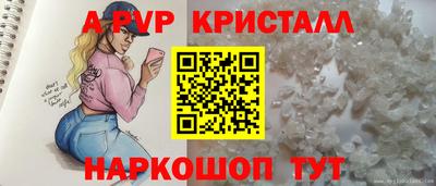 соль курить ск Нарткала
