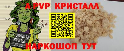 амфетамин Нальчик