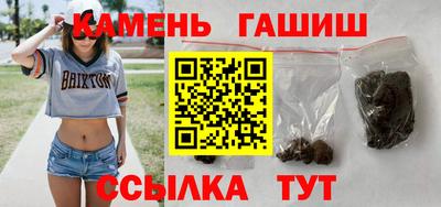 амфетамин Нальчик