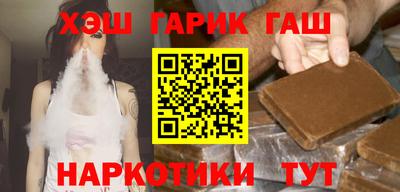амфетамин Нальчик
