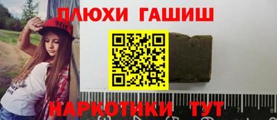 амфетамин Нальчик