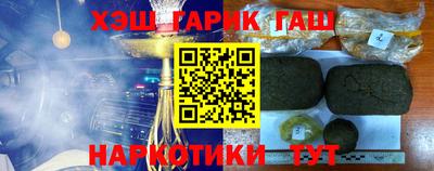амфетамин Нальчик