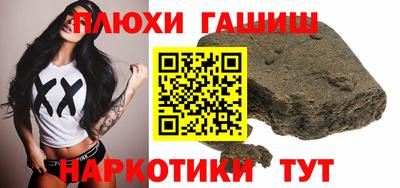 амфетамин Нальчик